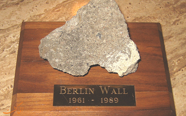 قسمتی از دیوار برلین