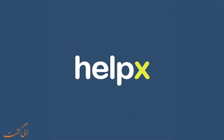 سفر رایگان با HelpX