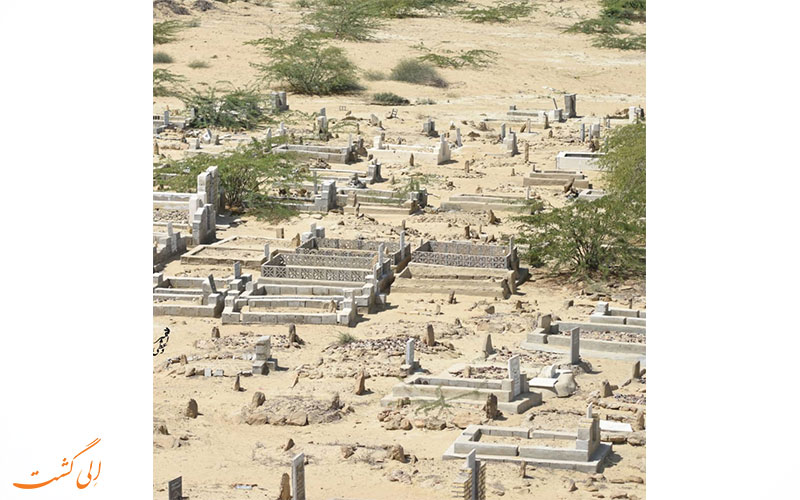 جن