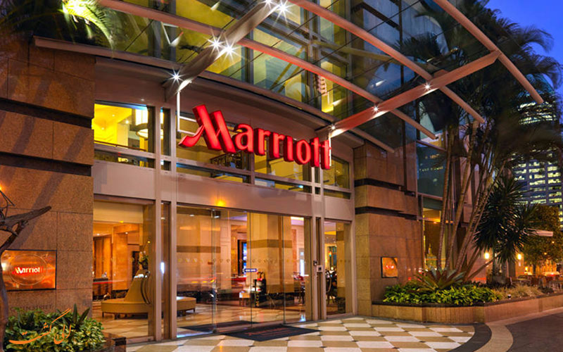 مجموعه هتل های ماریوت اینترنشنال | Marriott International