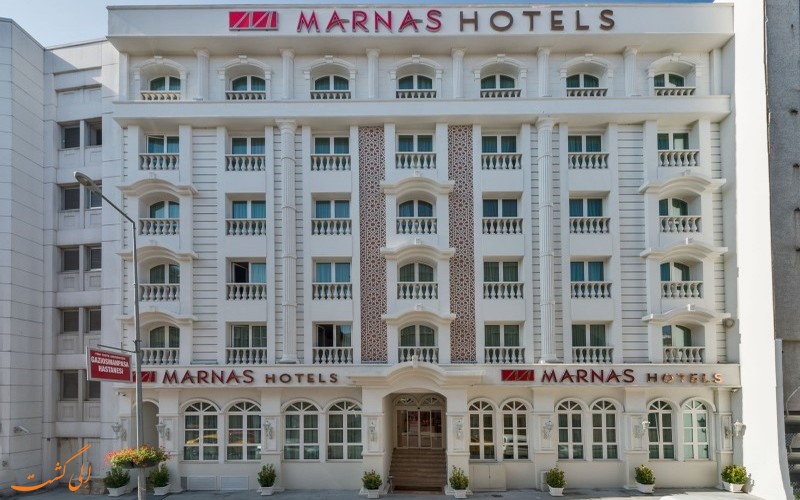 هتل مارناس استانبول
