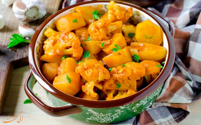 آلو گوبی آلو گوبی