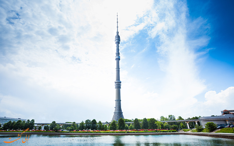برج استانکینو در مسکو