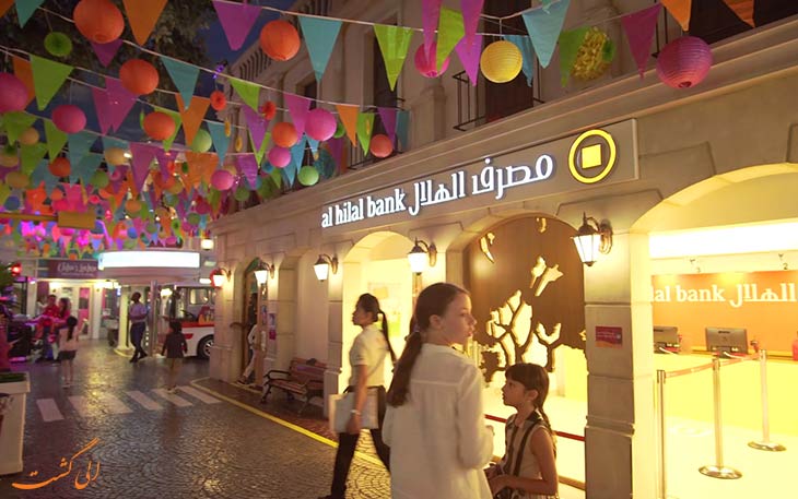 کیدزانیا در دبی کیدزانیا در دبی