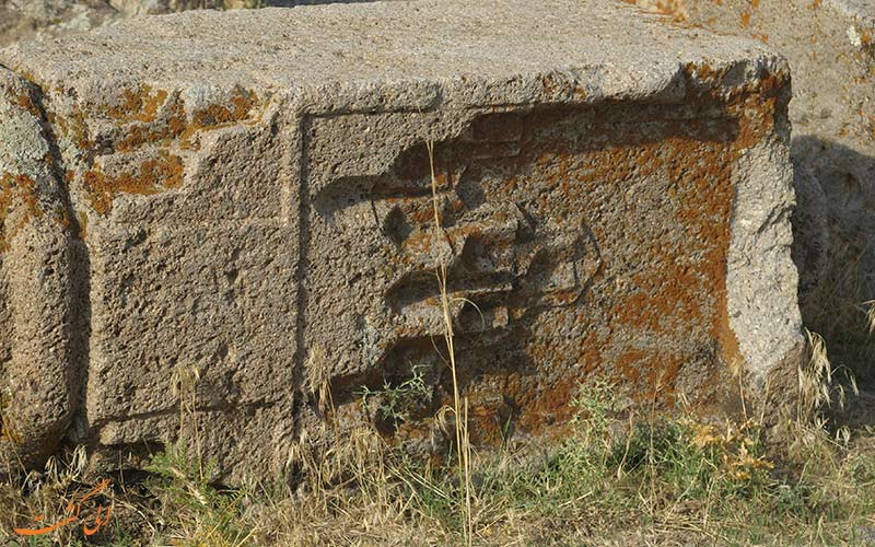 قبرستان پینه شلوار تبریز