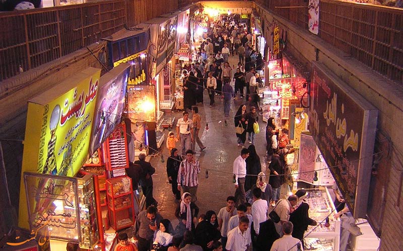 بازار بازار
