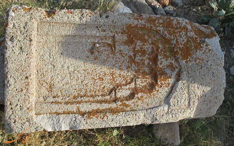 قبرستان