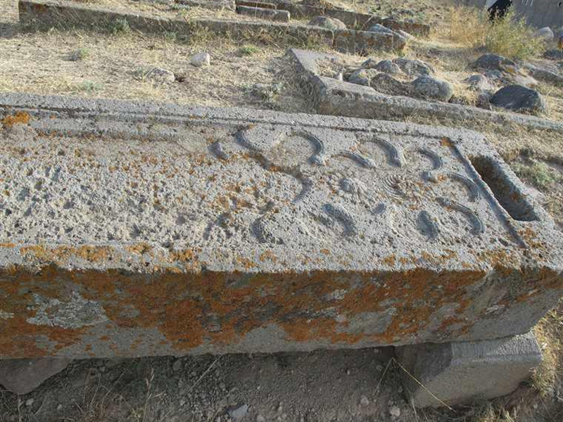 قبرستان پینه شالوار تبریز