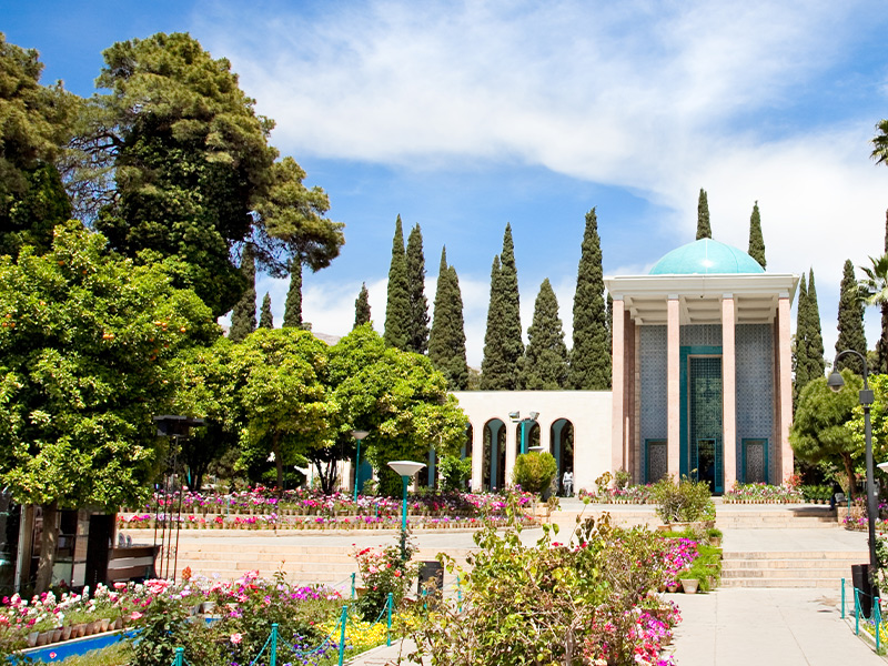 سعدیه در شیراز
