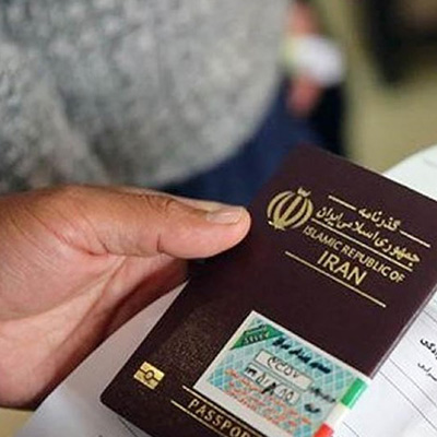 جزئیاتی از عوارض خروج کشور در سال ۹۹