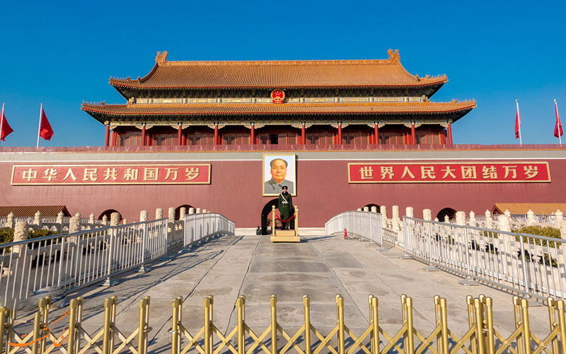 میدان تیان آنمن پکن در چین-برنامه سفر 4روزه پکن