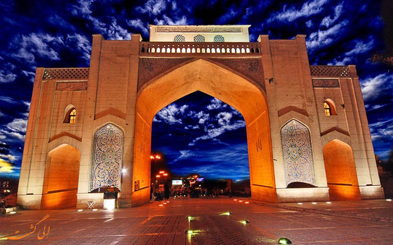 شیراز شیراز