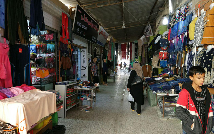 بازار درگهان بازار درگهان