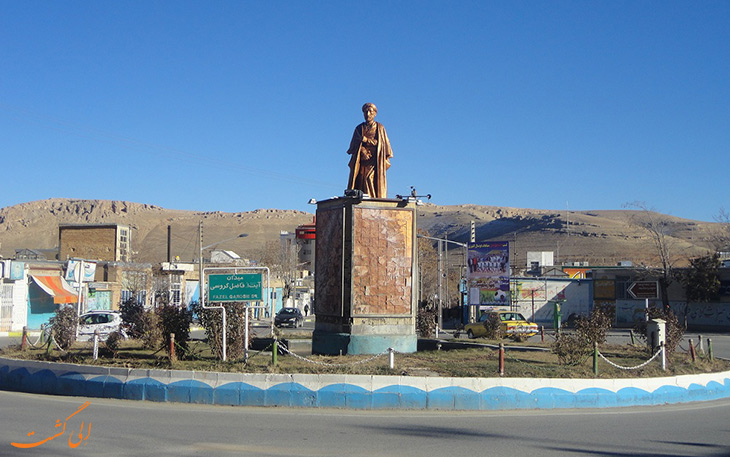 بیجار بیجار