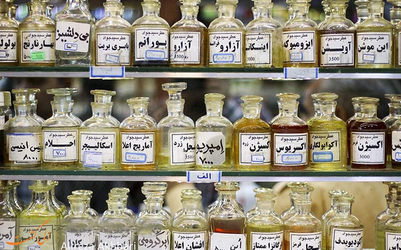 عطر مشهد-سوغات مشهد عطر مشهد-سوغات مشهد