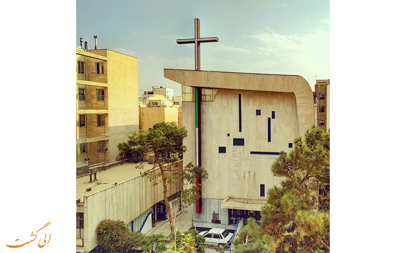 کلیسای حضرت توما-کلیساهای تهران