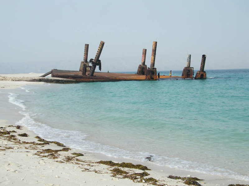 جزیره هندورابی