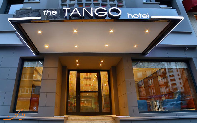 هتل تانگو استانبول