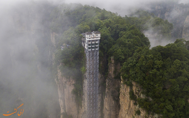 بلندترین آسانسور جهان در پارک ژانگ جیاجیو