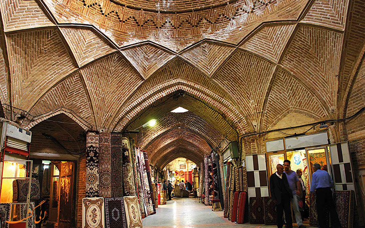 همدان