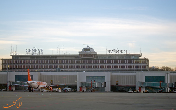 خدمات و امکانات فرودگاه ژنو سوییس