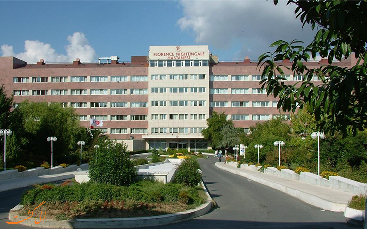تفاوت بیمارستان های دولتی و خصوصی در استانبول تفاوت بیمارستان های دولتی و خصوصی در استانبول