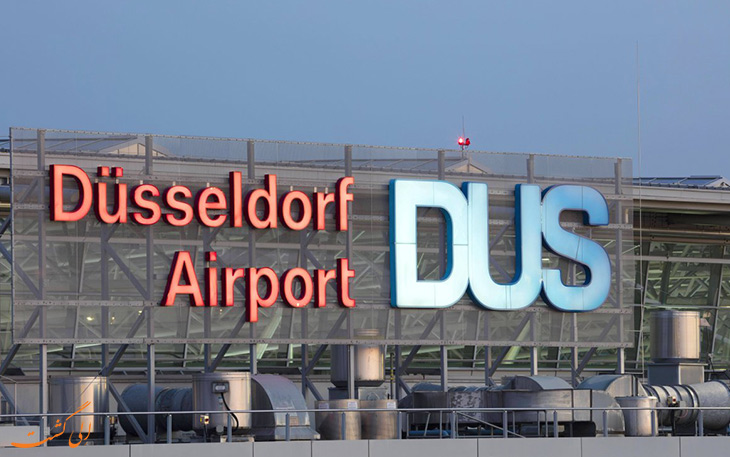 فرودگاه بین المللی دوسلدورف