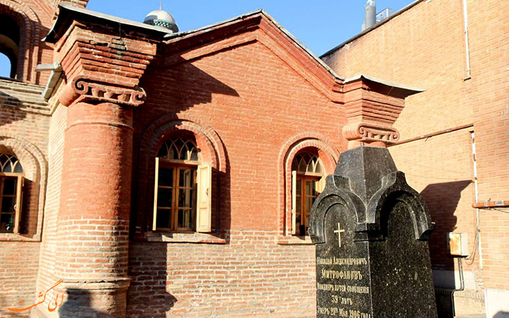 دفن دو روسی در کلیسای کانتور