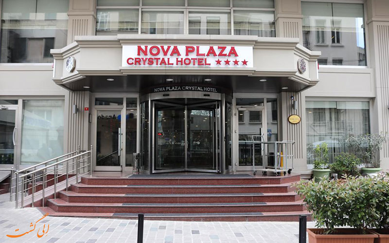 نوا‌‌‌‌پلازا کریستال هتل تقسیم‌استانبول