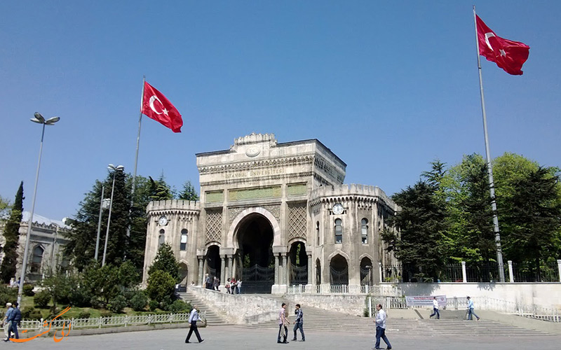 تاریخچه ی دانشگاه استانبول