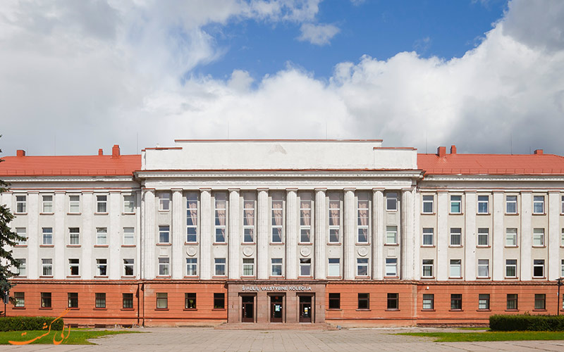 نمای ساختمان دانشگاه شیاولیای از بهترین دانشگاه های لیتوانی