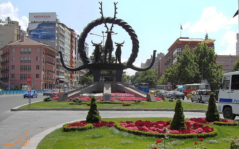 مرکز شهر آنکارا مرکز شهر آنکارا-راهنمای خرید در آنکارا