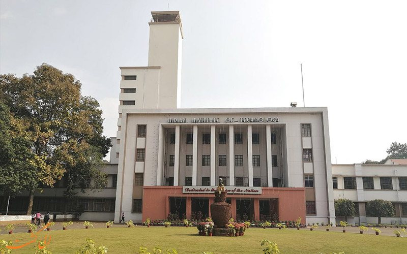 مرکز علم و فناوری و دانشگاه کاراگپور-بهترین دانشگاه های دهلی