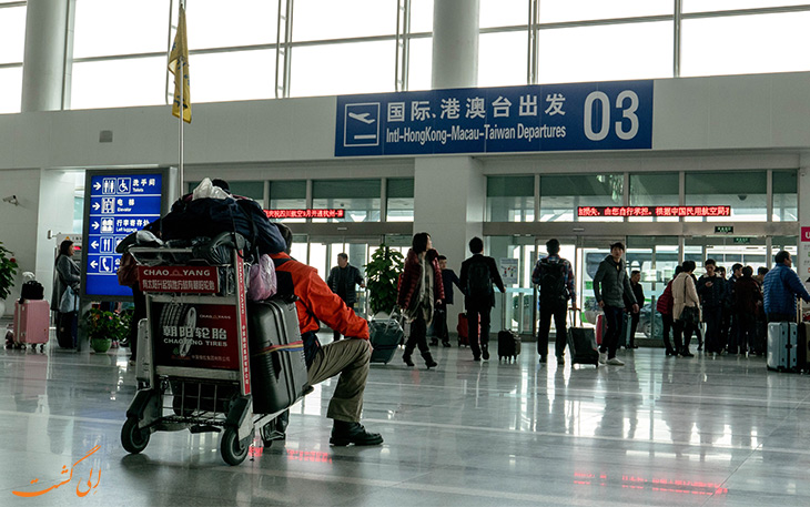 خدمات و امکانات فرودگاه هانگزو چین