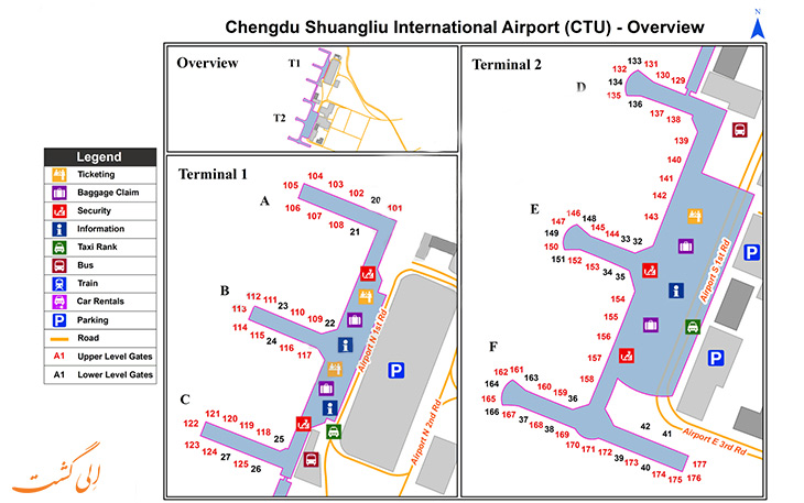 نقشه فرودگاه بین المللی چنگدو چین
