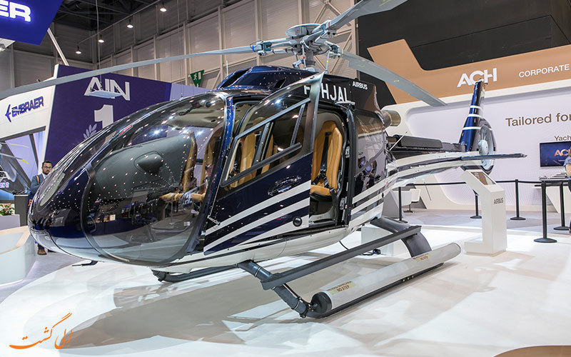 شرکت ایرباس هلیکوپترز | Airbus Helicopters