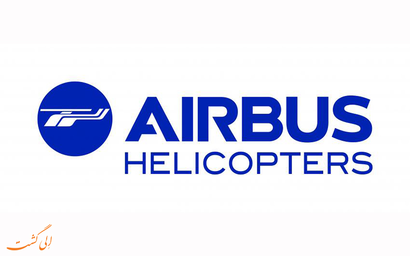 شرکت ایرباس هلیکوپترز