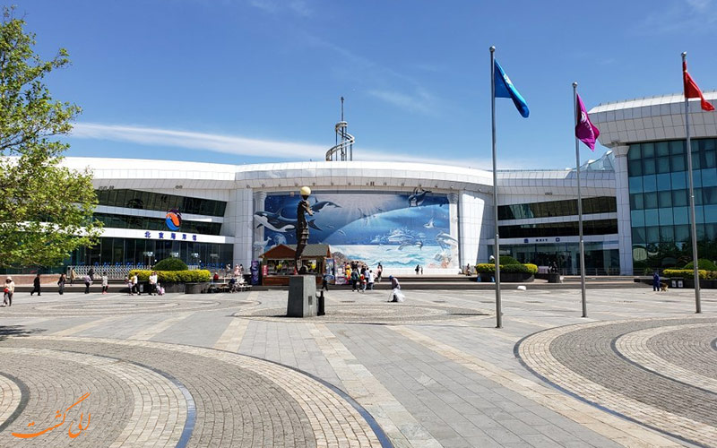 آکواریوم هیانگ گان پکن | Beijing Guanghuan Aquarium