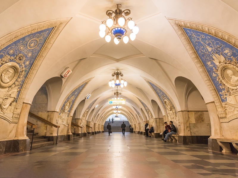 ایستگاه تاگانسکایا