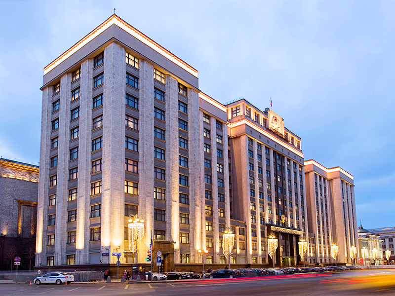 خیابان تورسکایا 
