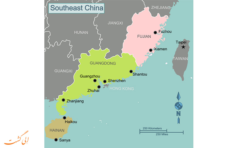 جنوب شرقی چین