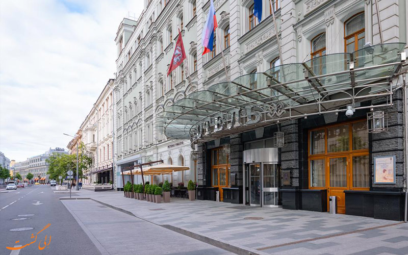 خیابان و ورودی هتل پتر یکم مسکو