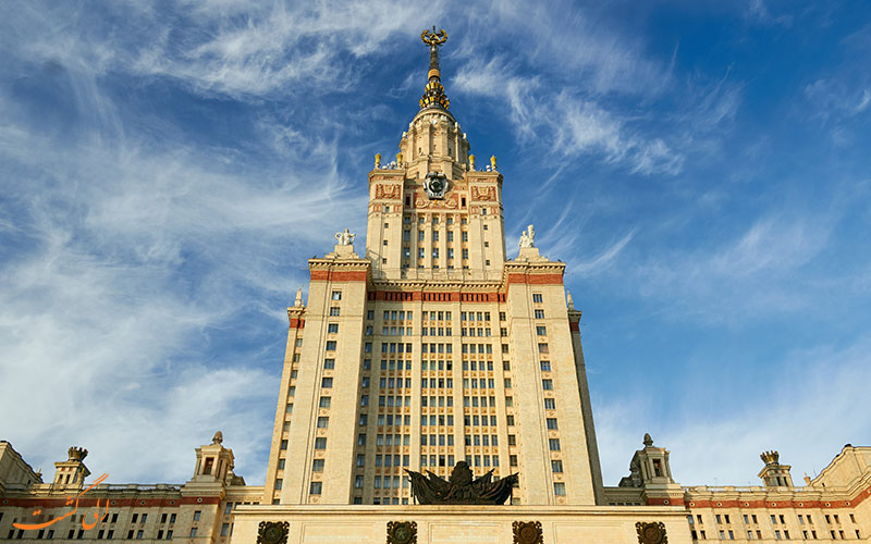 ساختمان دانشگاه در تپه های گنجشک مسکو