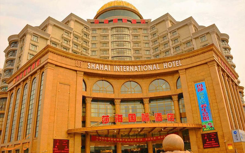 هتل شاهای اینترنشنال شانگهای