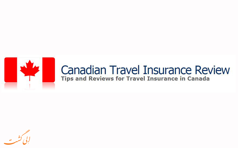 بیمه مسافرتی در کانادا | Canada Travel Insurance