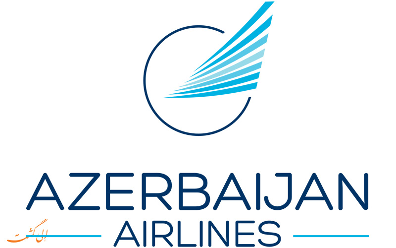 هواپیمایی آذربایجان