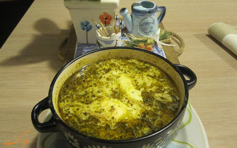 آش ماستی