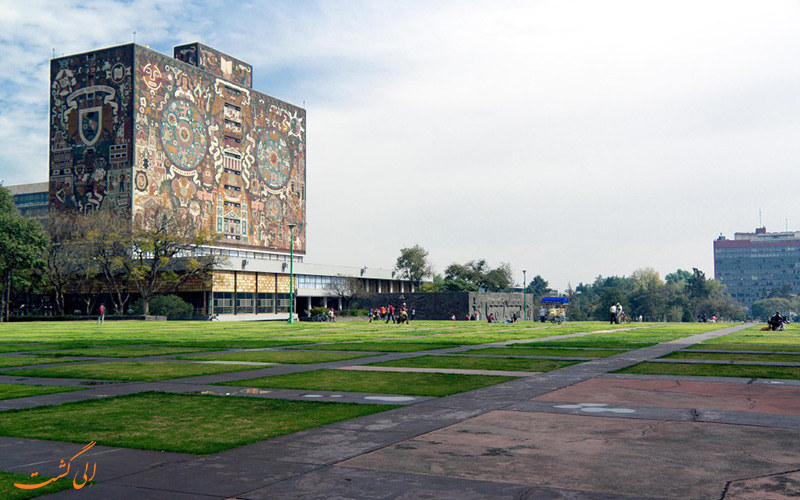 شهر دانشگاه مکزیکوسیتی