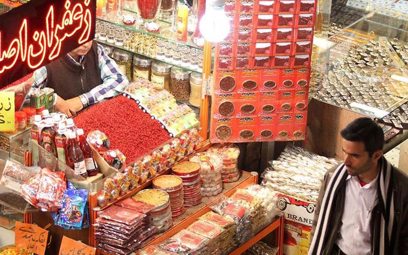 بازار رضا مشهد بازار رضا مشهد