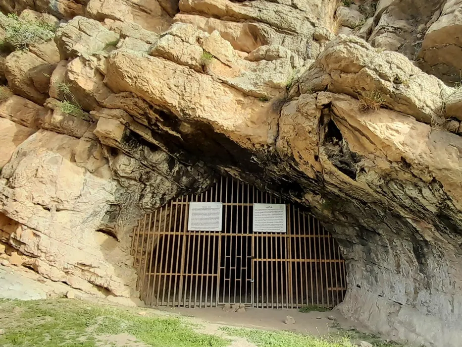 غار کلدر لرستان